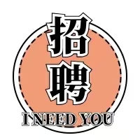 找消磨时间搭子