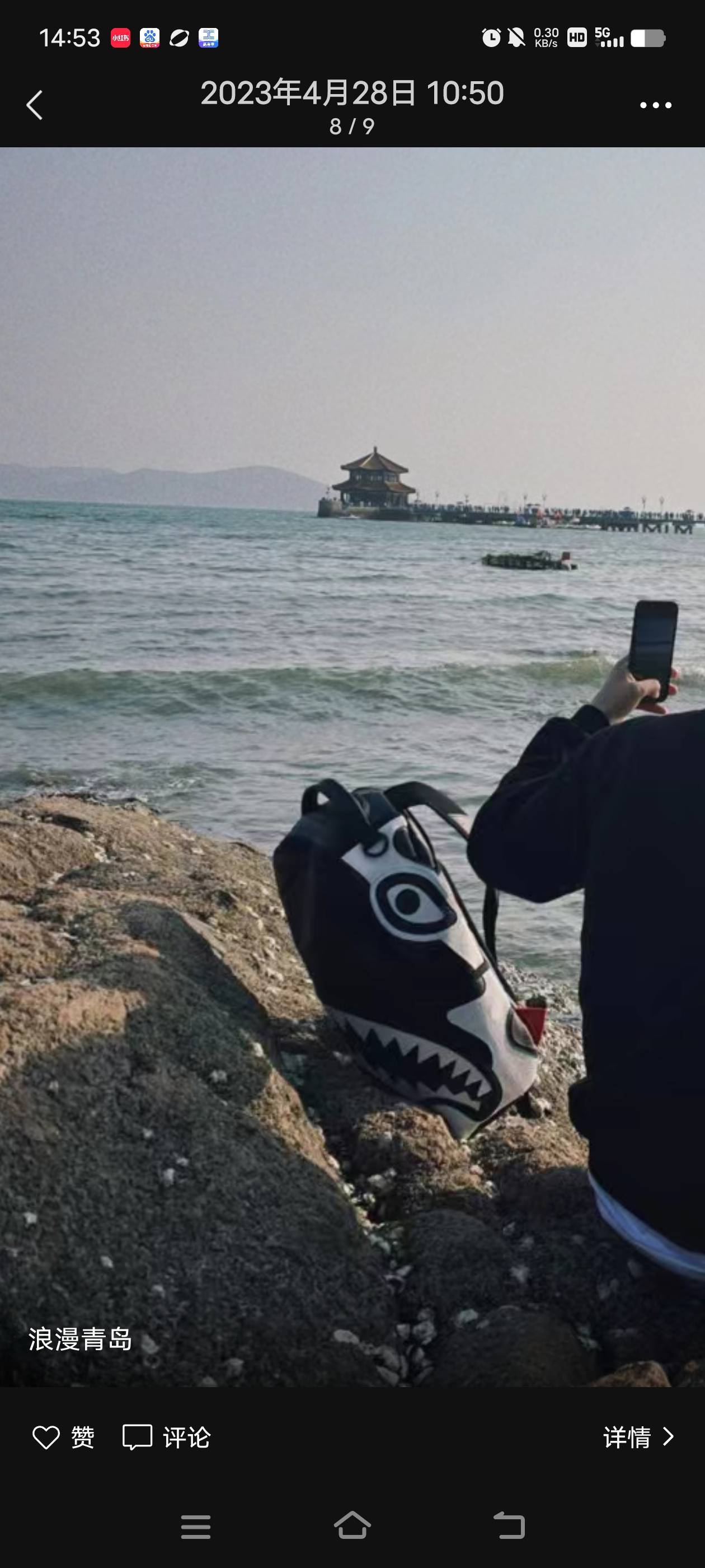 找酒搭子