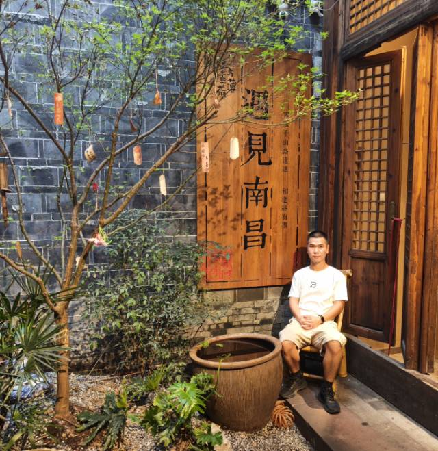 找旅游搭子