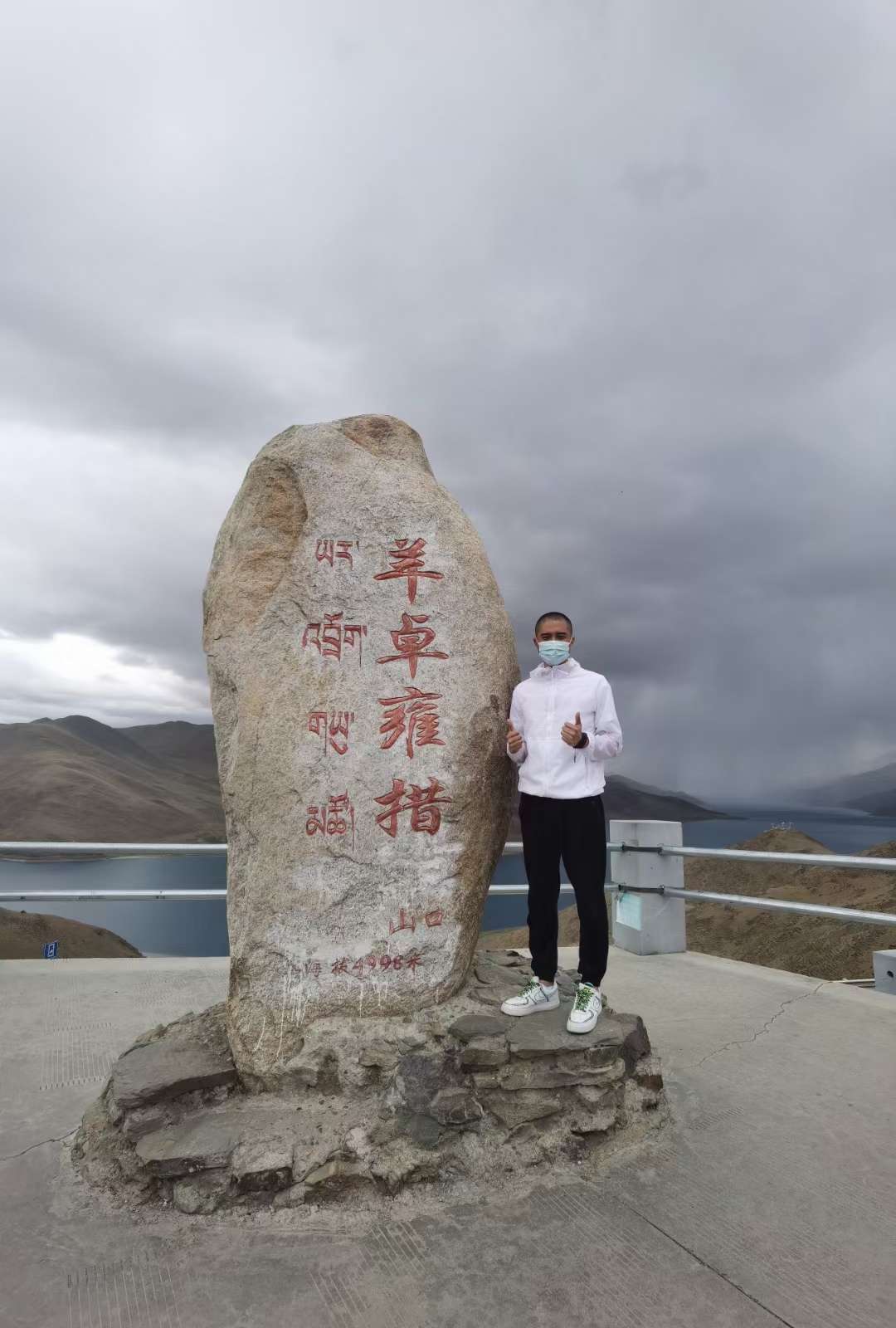 找旅游搭子