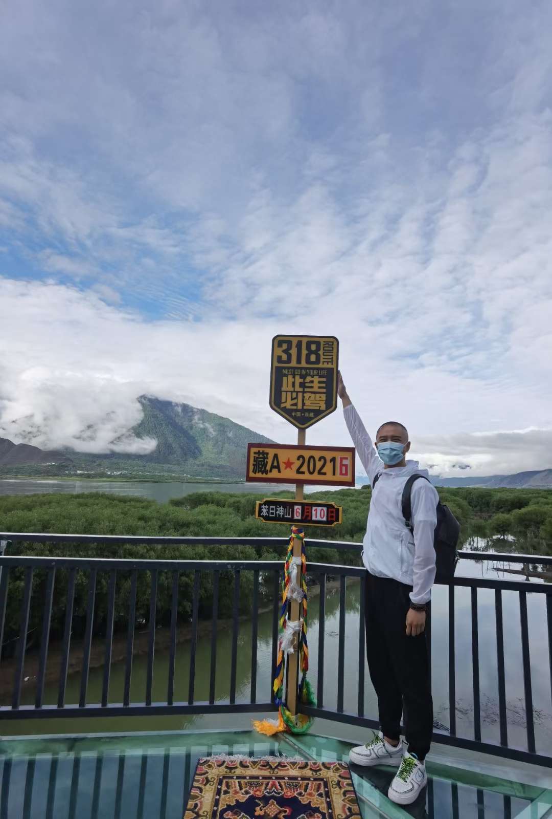 找旅游搭子