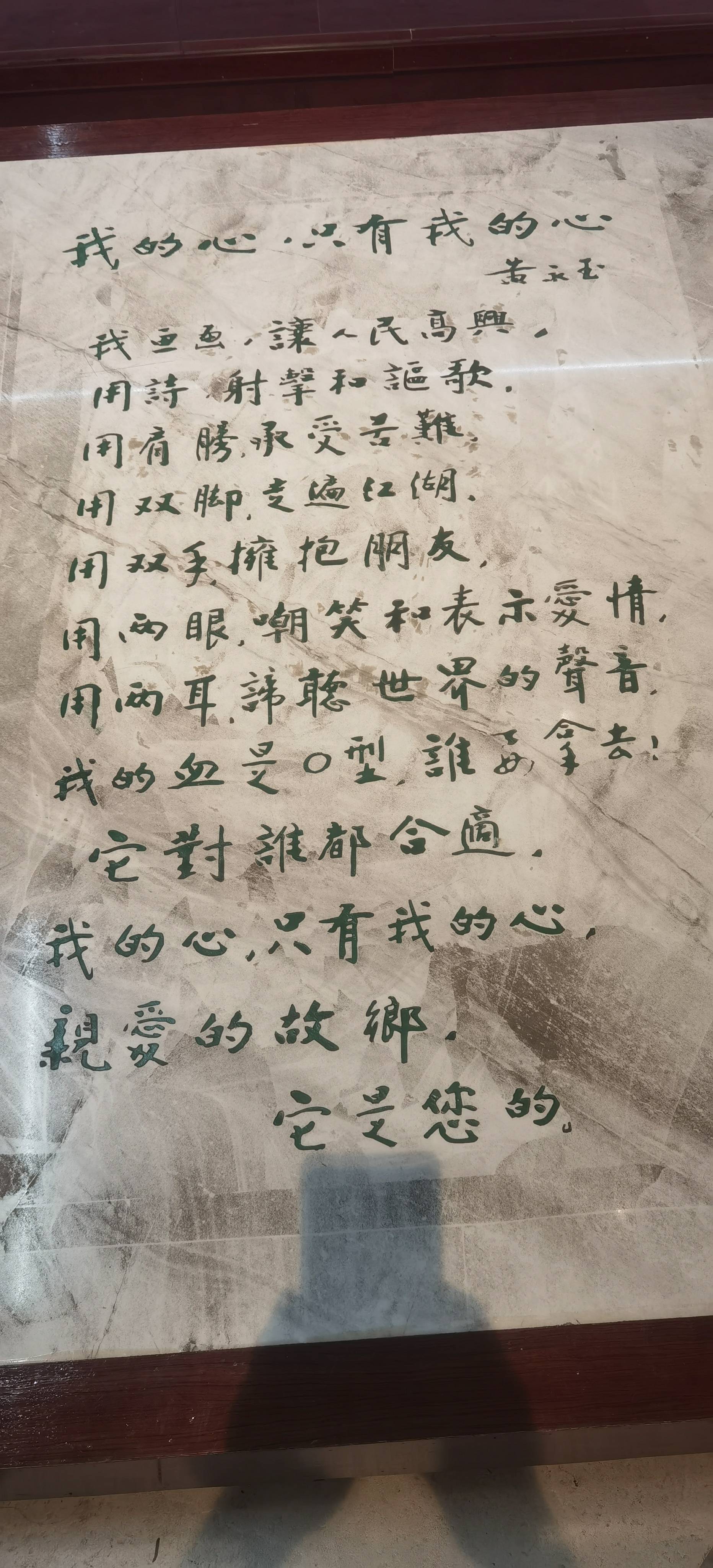 找热爱运动搭子