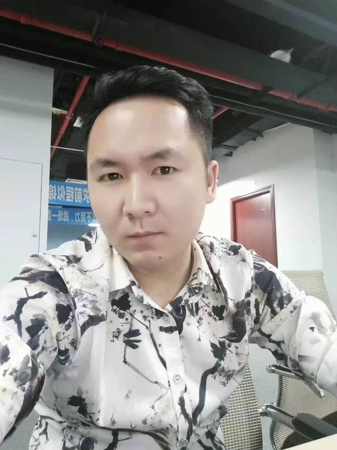 找聊天搭子