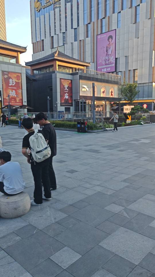找娱乐搭子