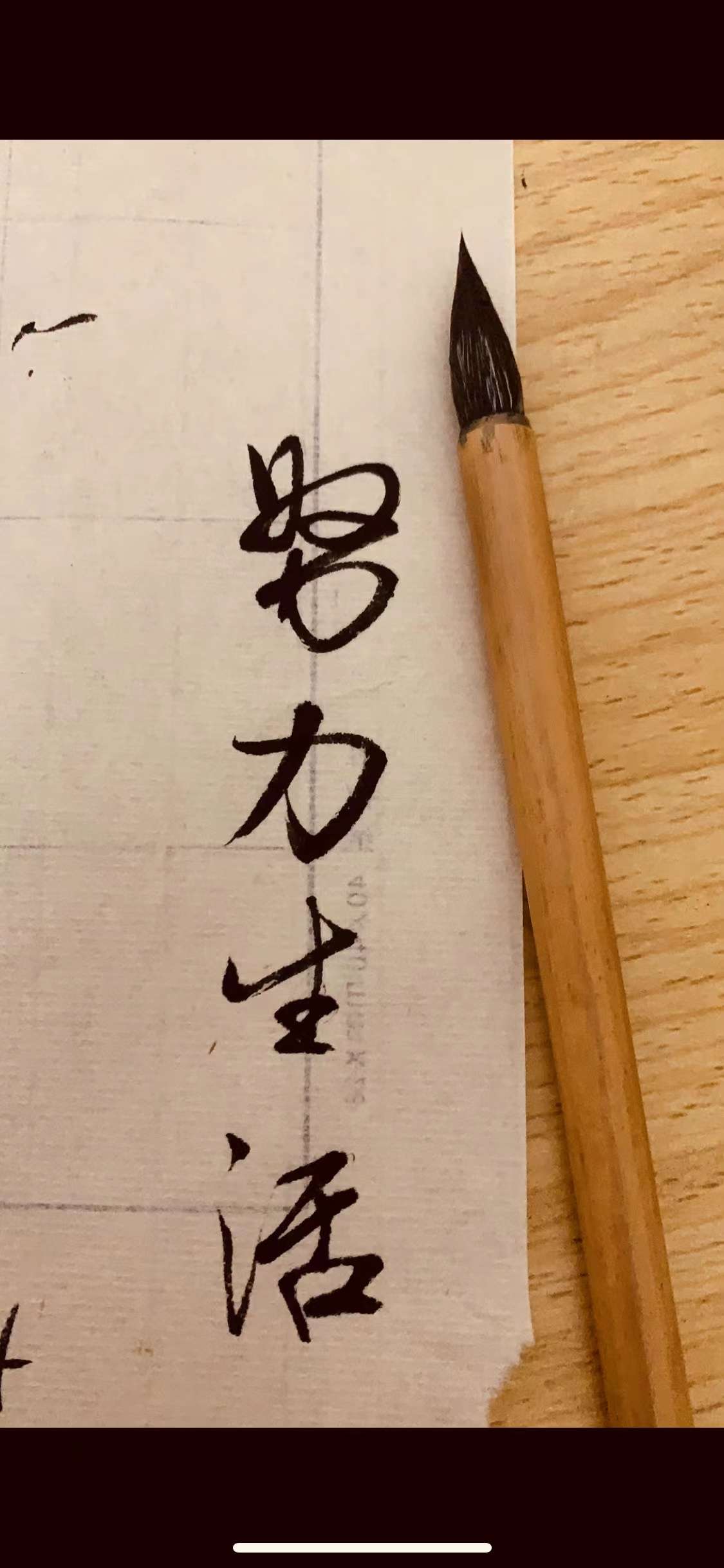 找随机搭子