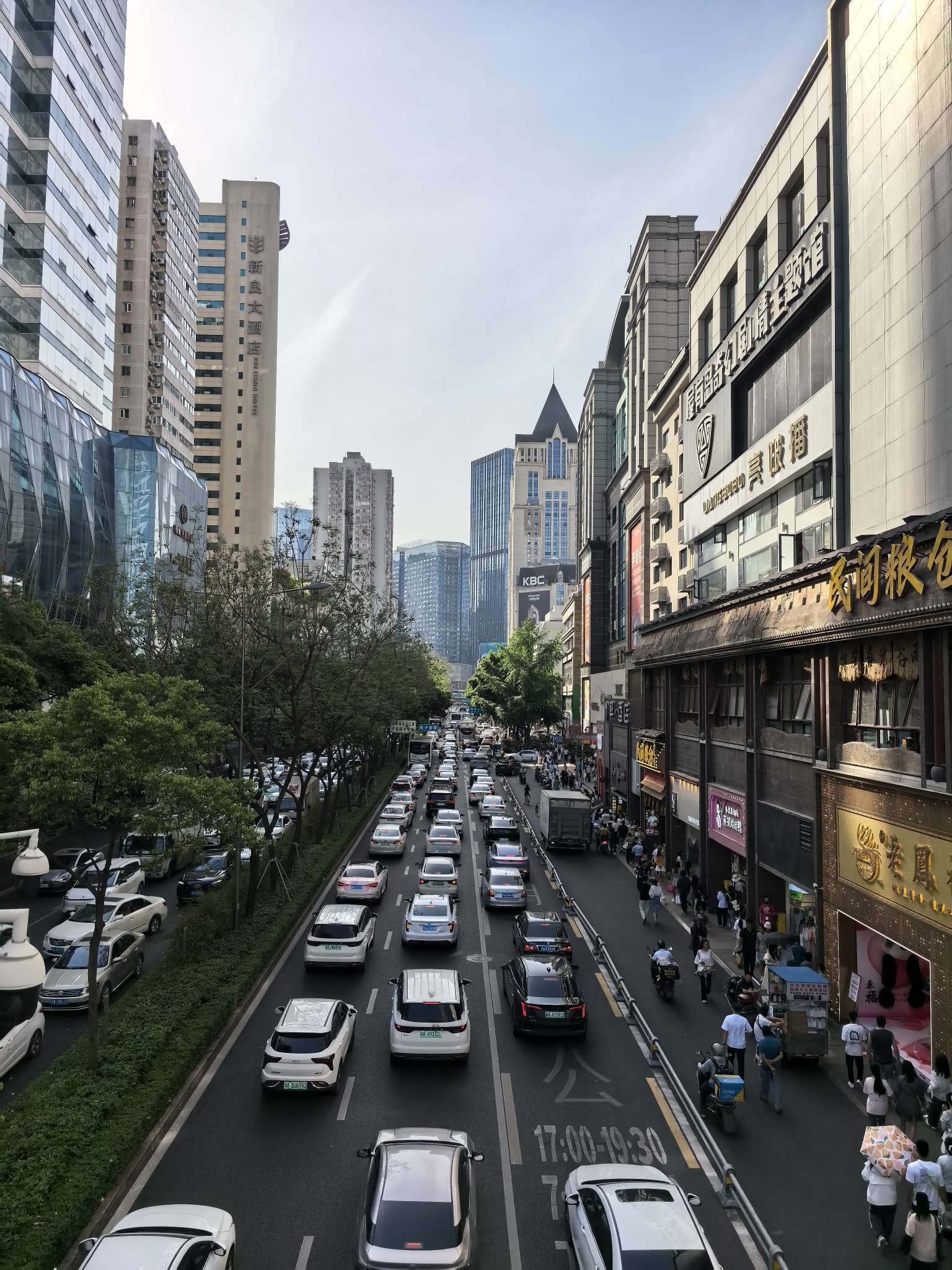 找旅游搭子