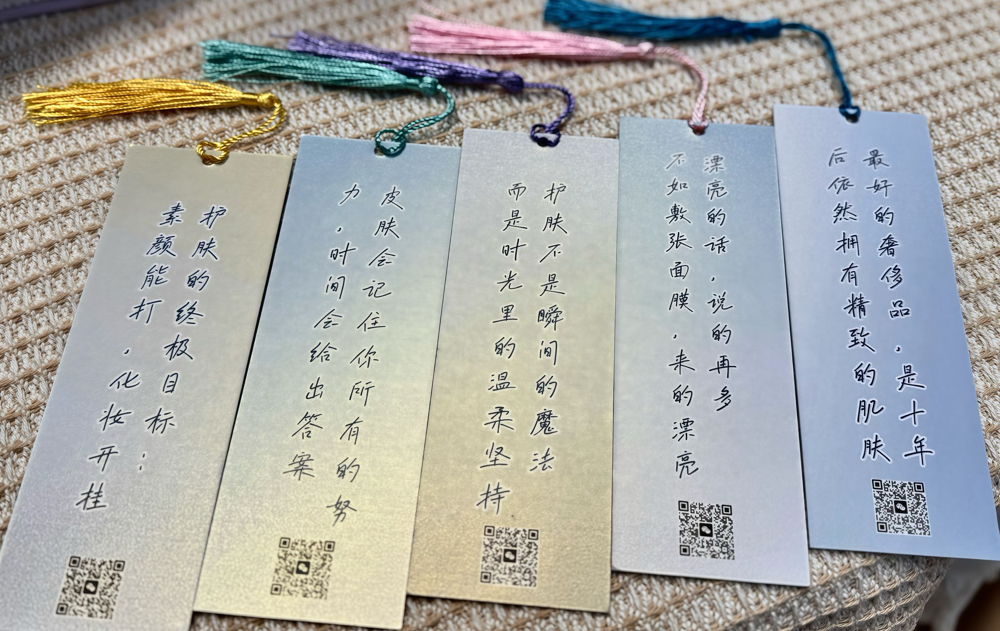 找桌球搭子