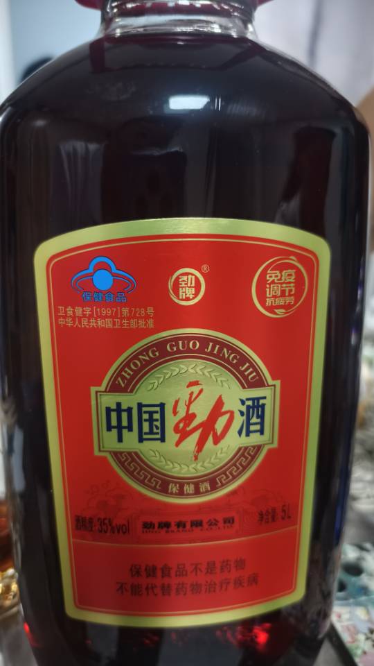 找旅游搭子