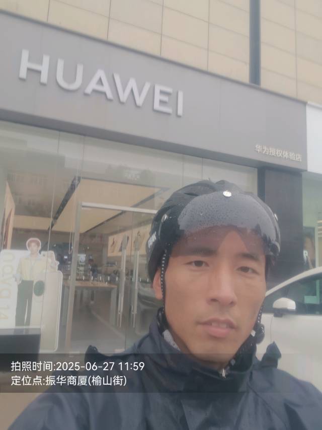 找运动搭子