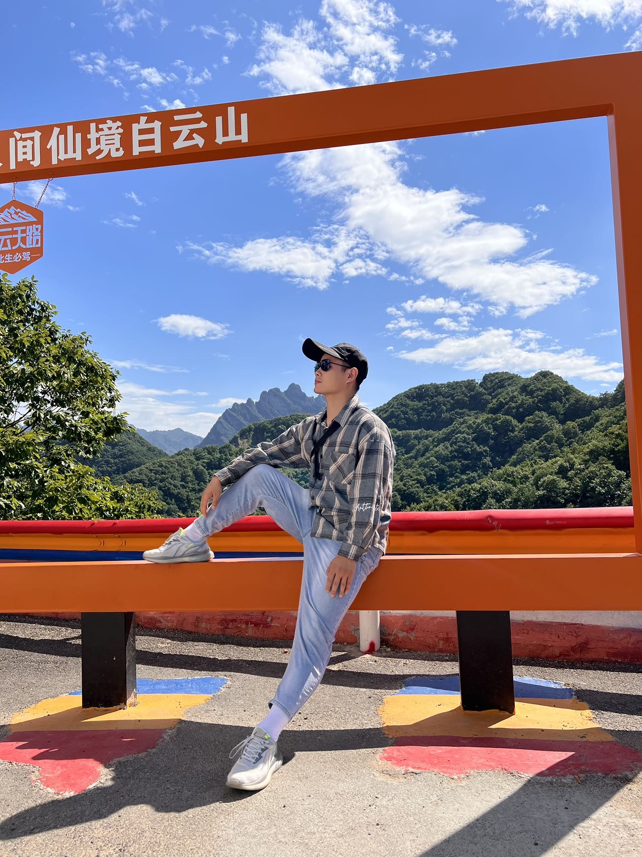 找运动搭子