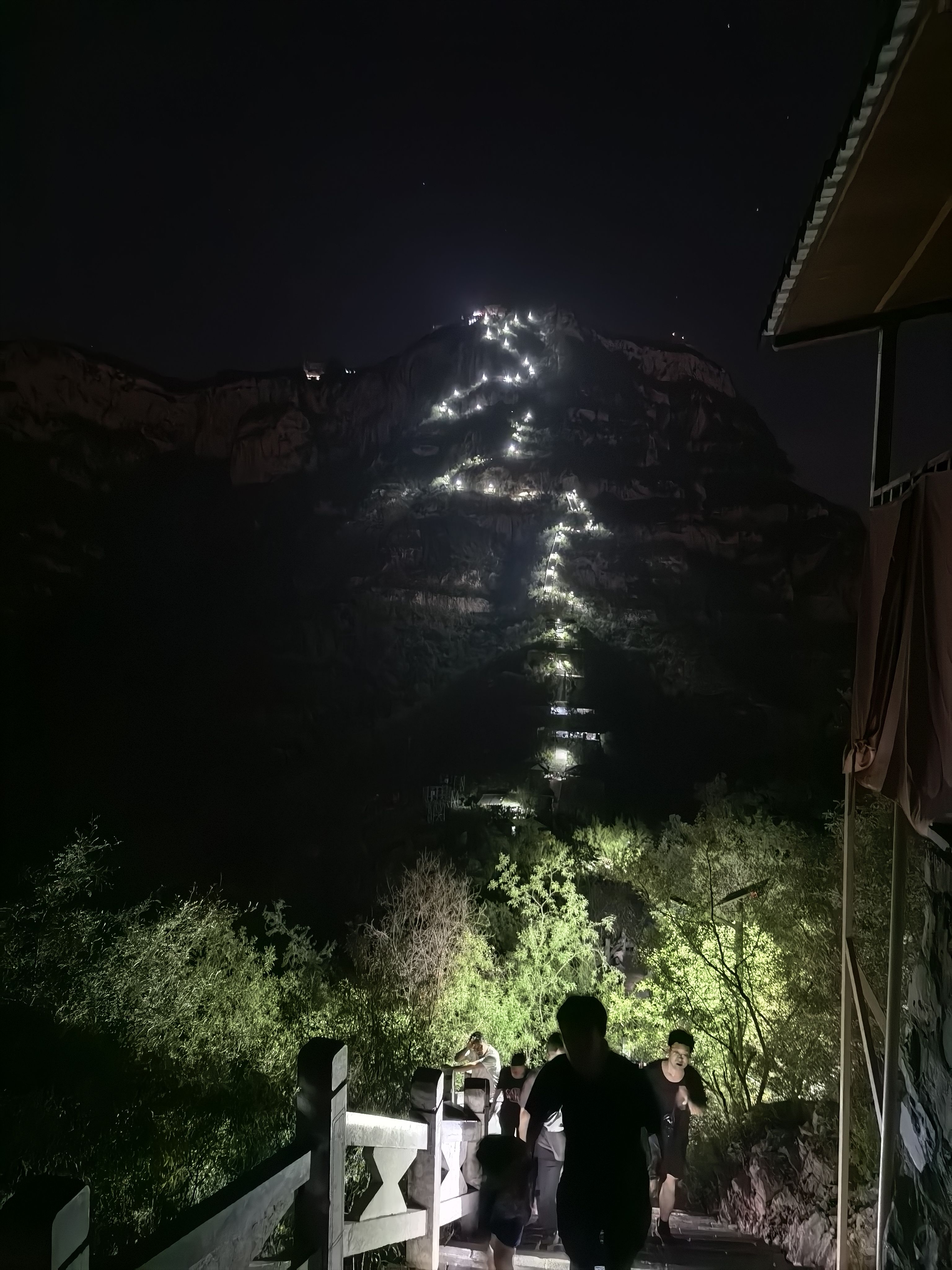 找旅行搭子