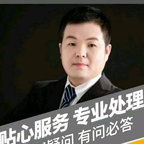 找运动搭子