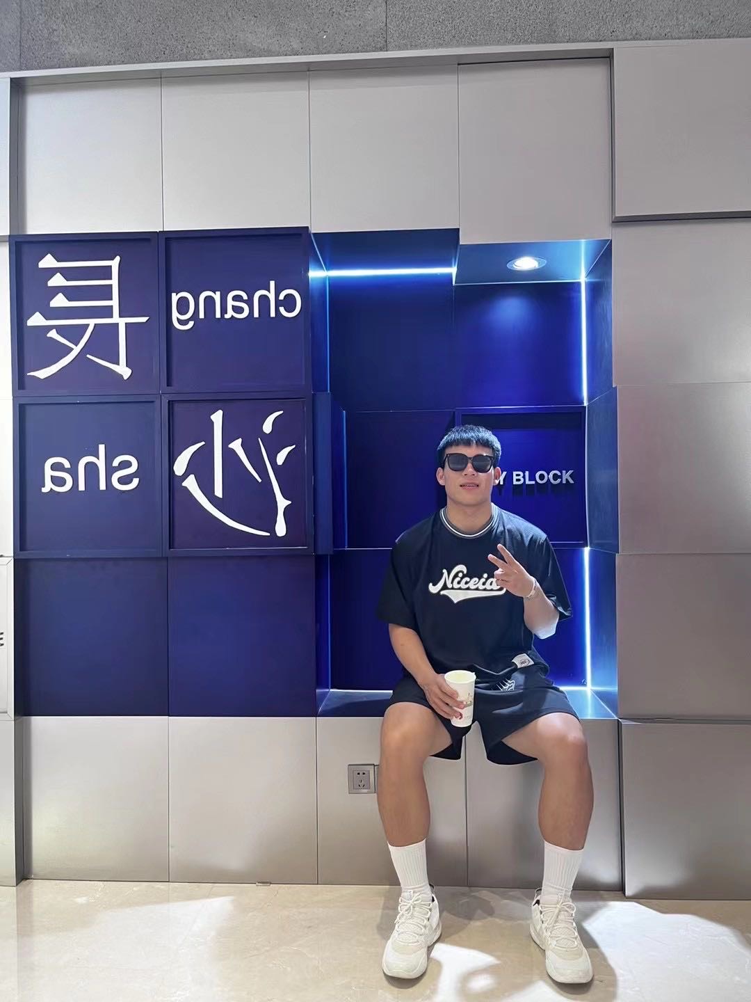 找运动搭子