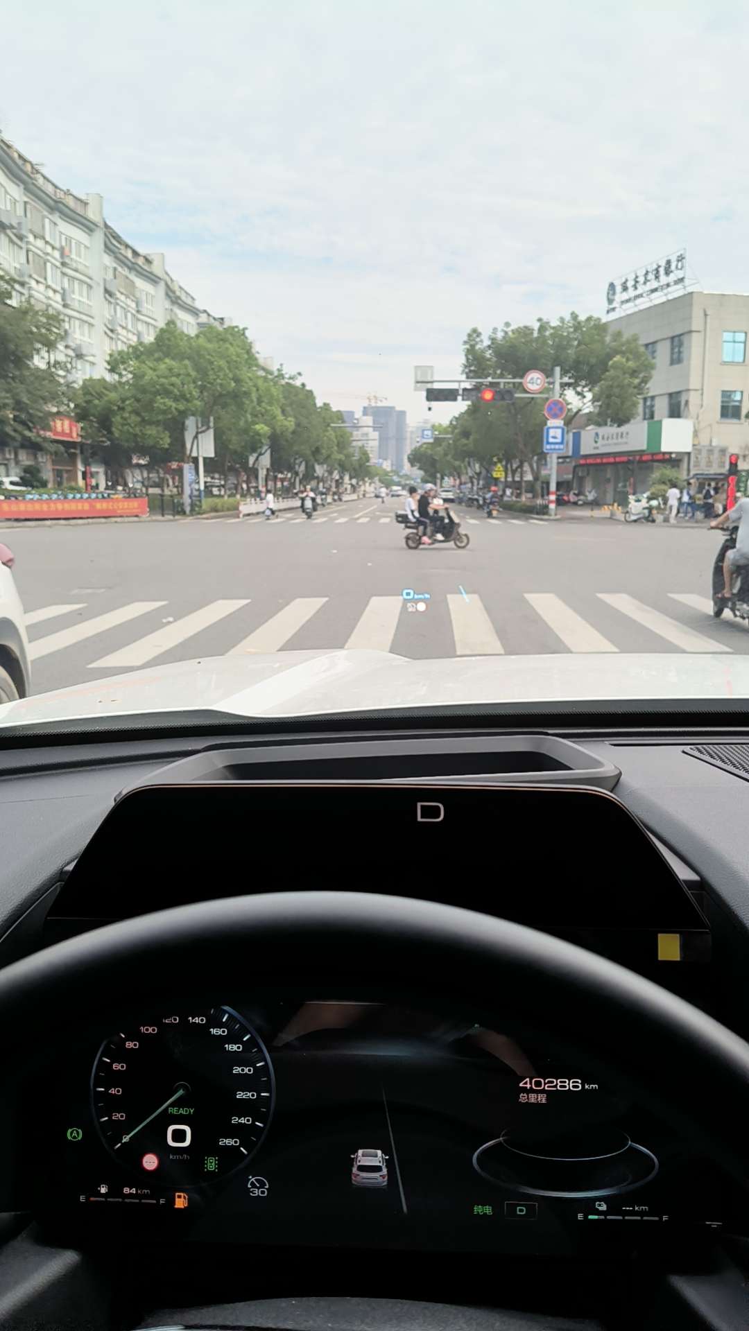 找异性搭子