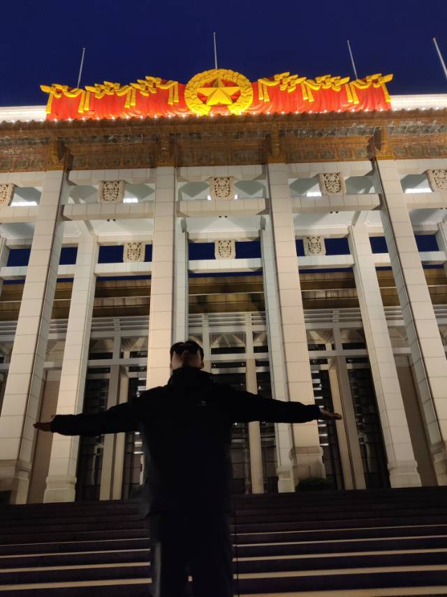 找游戏搭子