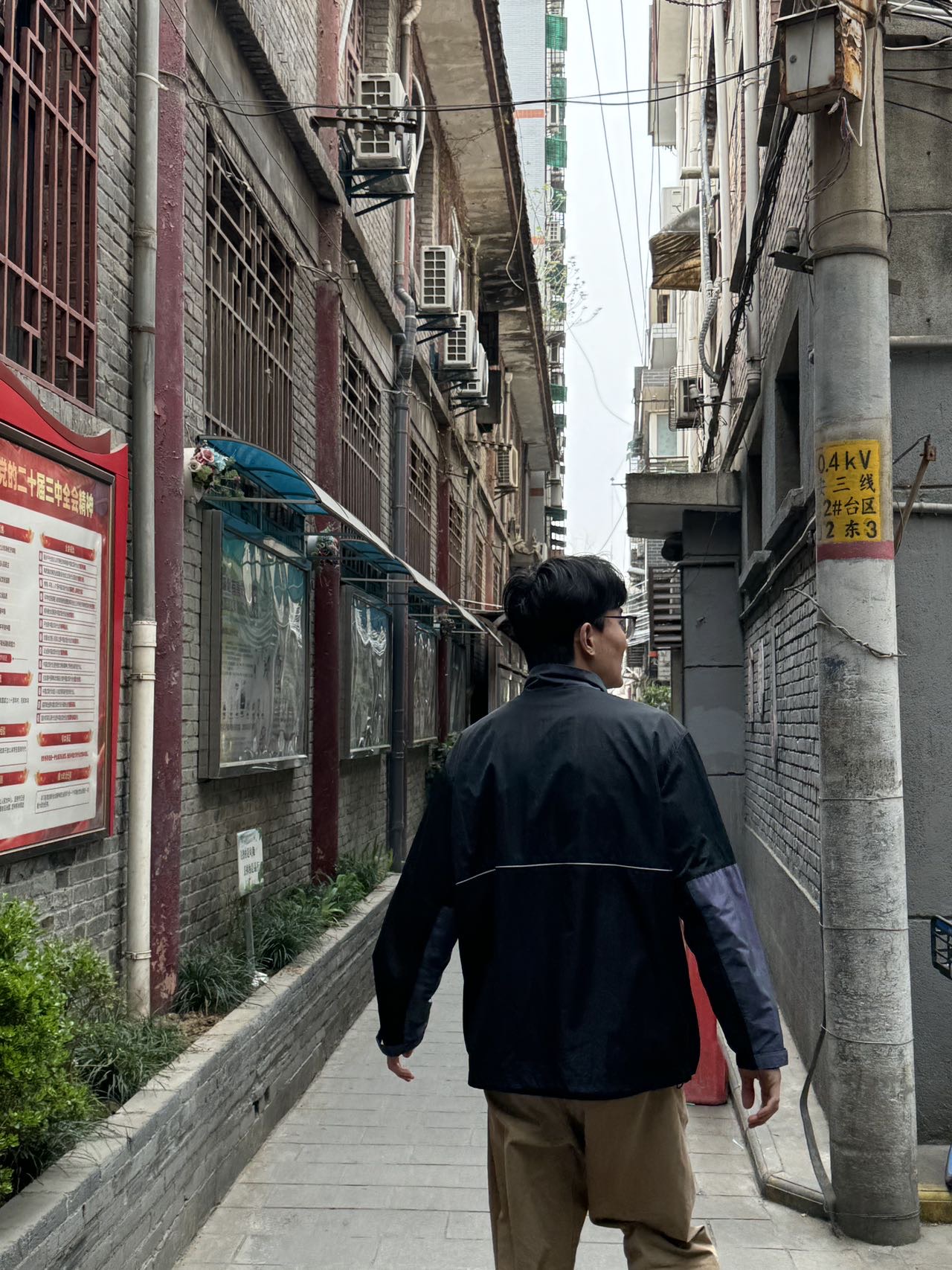 找逛街搭子
