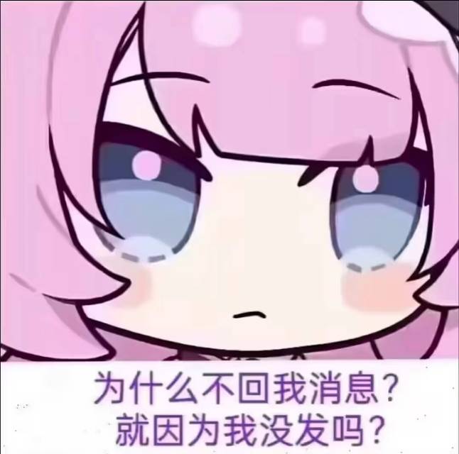 找聊天搭子