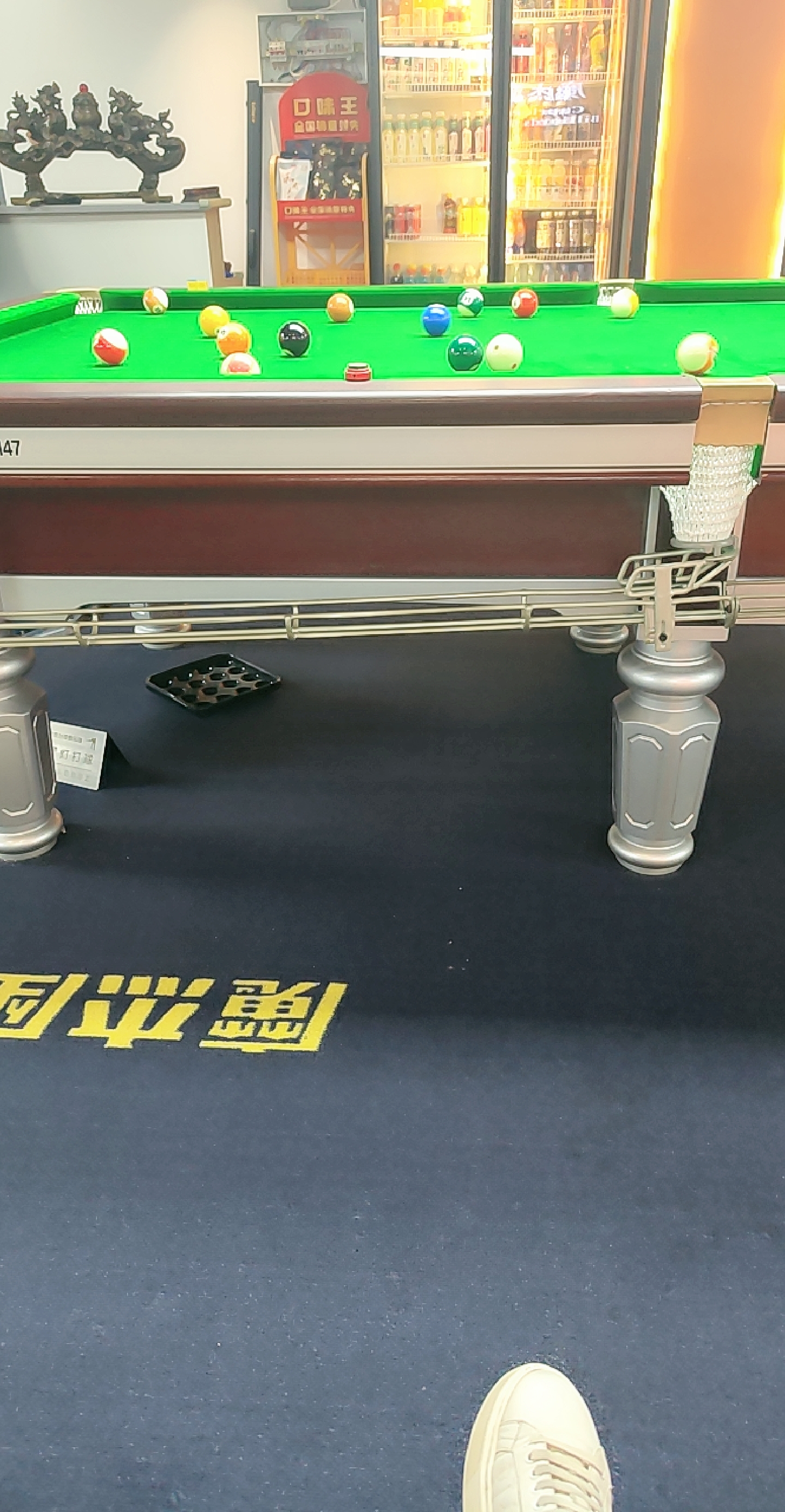 找玩乐搭子