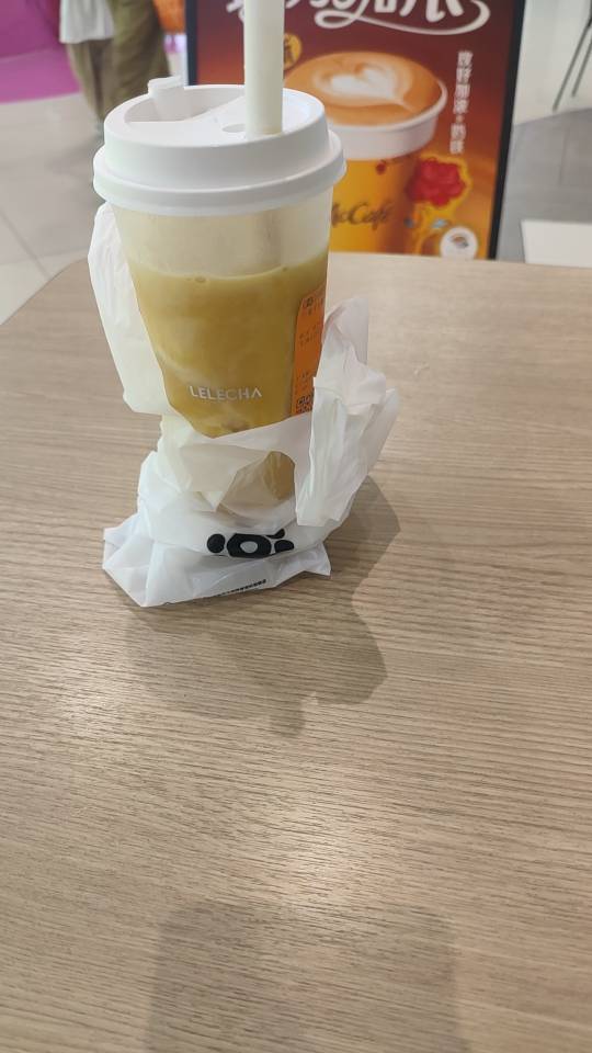 找麻将搭子