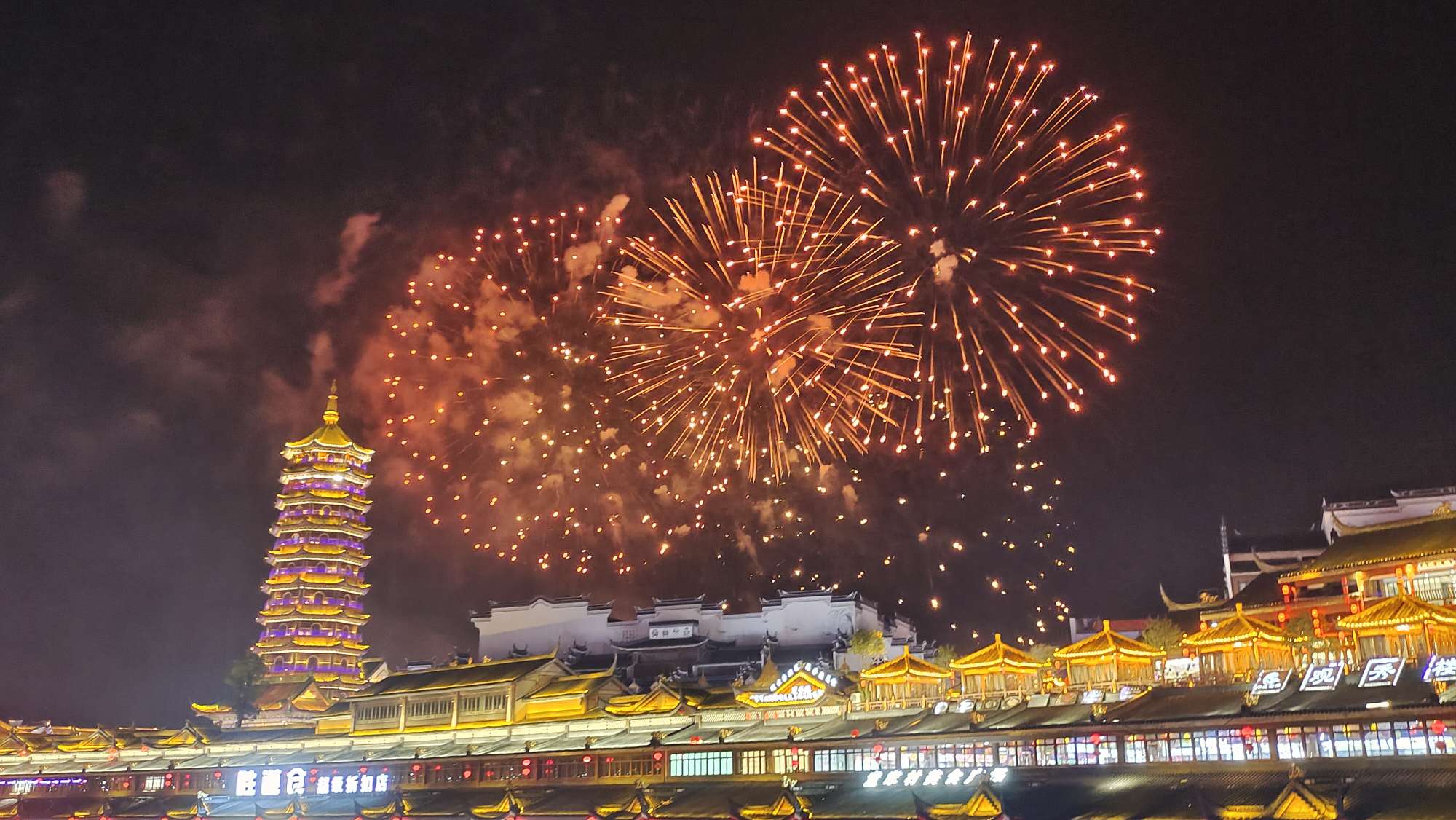 找旅行搭子