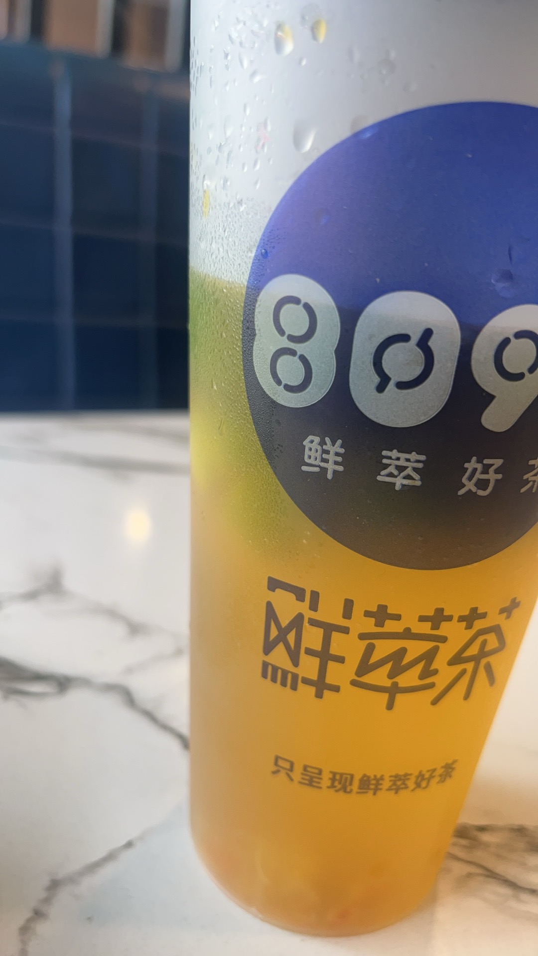 找饮野搭子