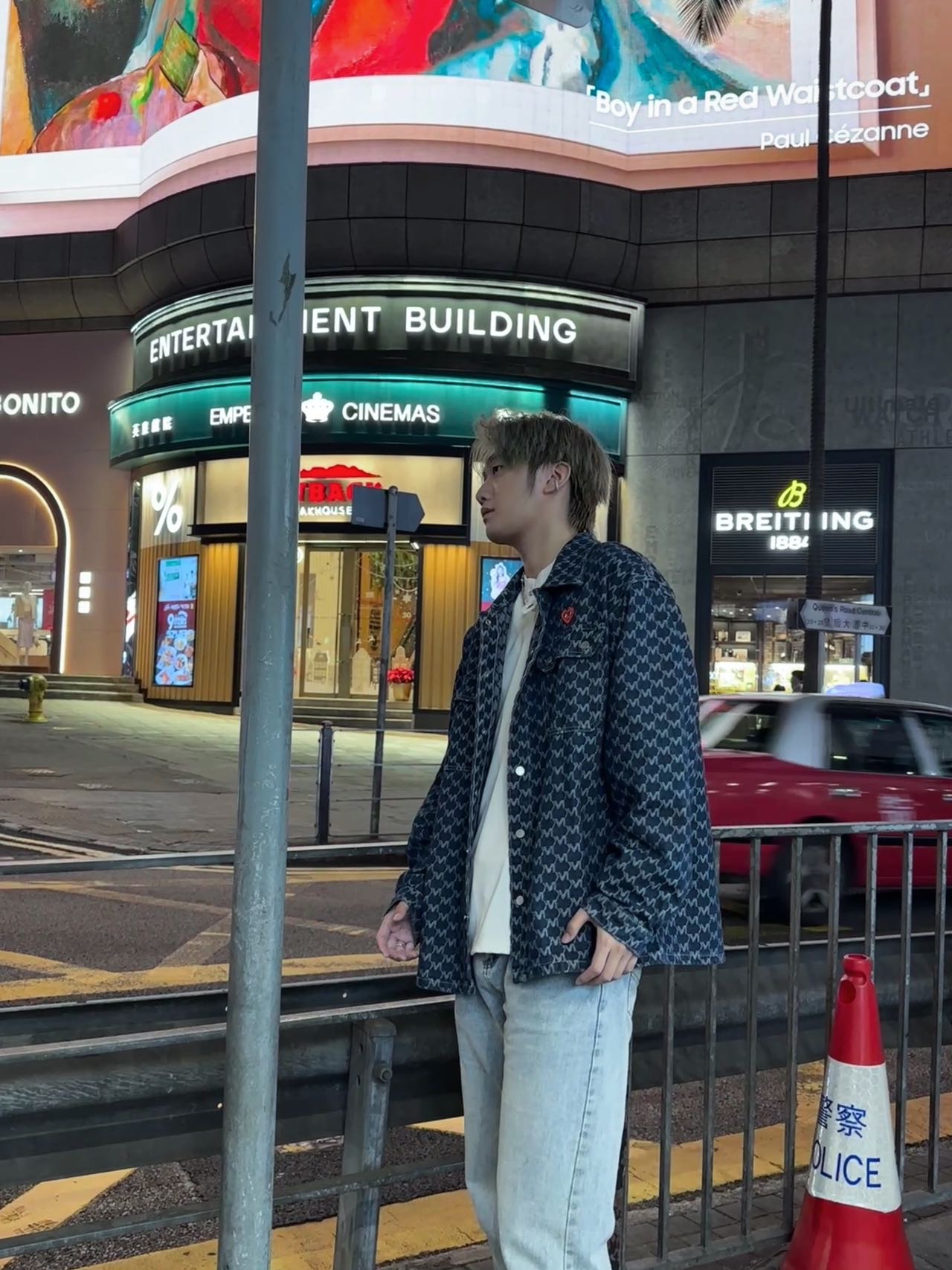 找陪伴搭子