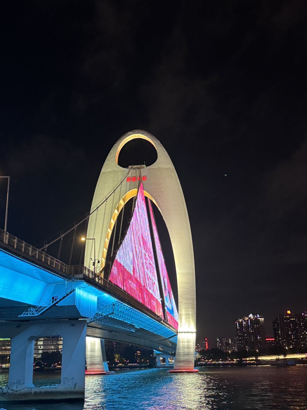 找运动看书搭子