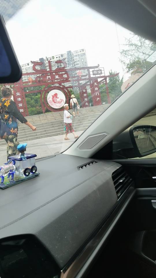 找运动搭子