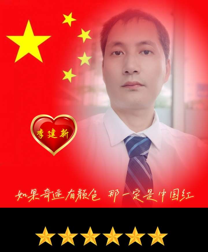 找吹笛子搭子