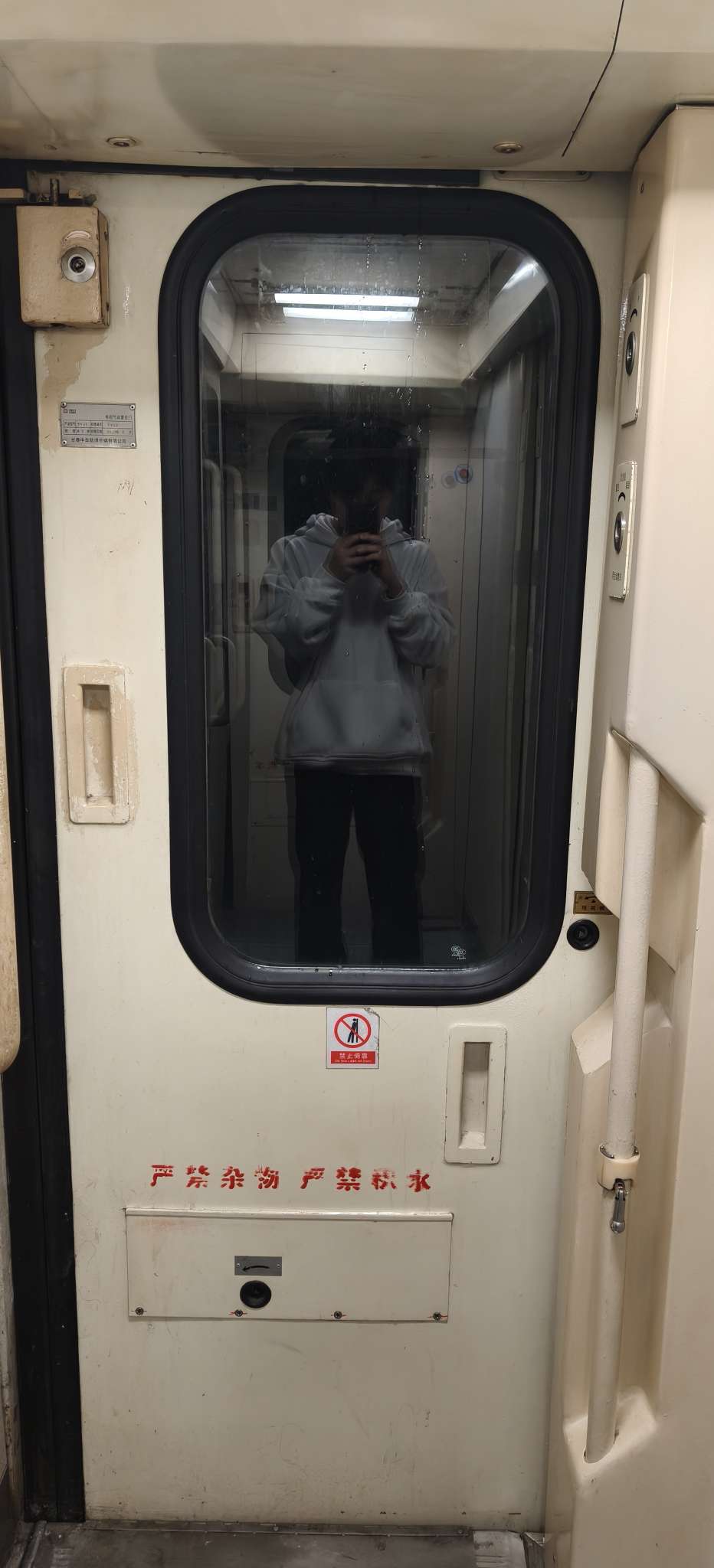 找密室搭子