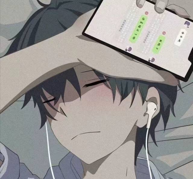 找酒搭子