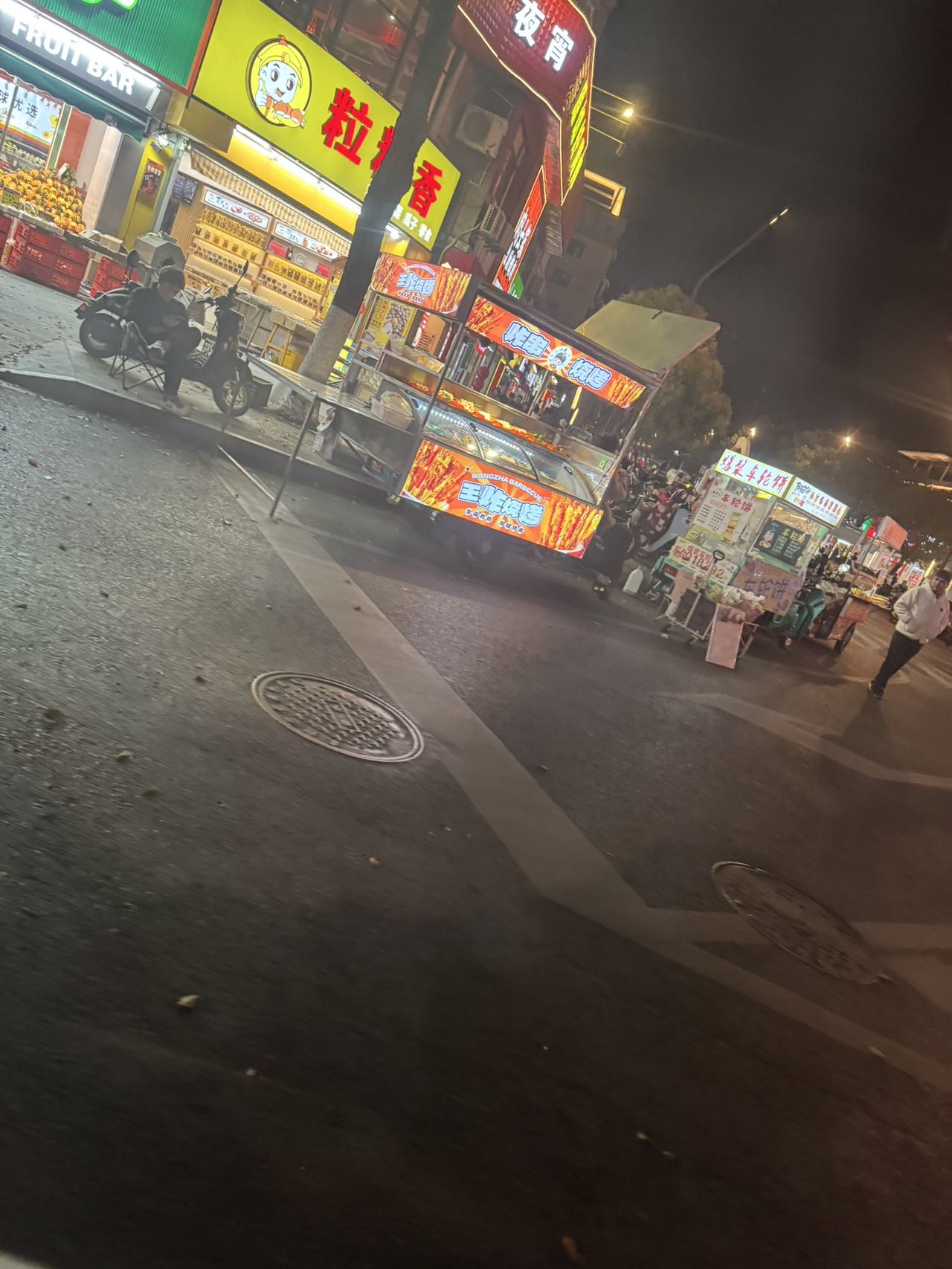 找台球搭子