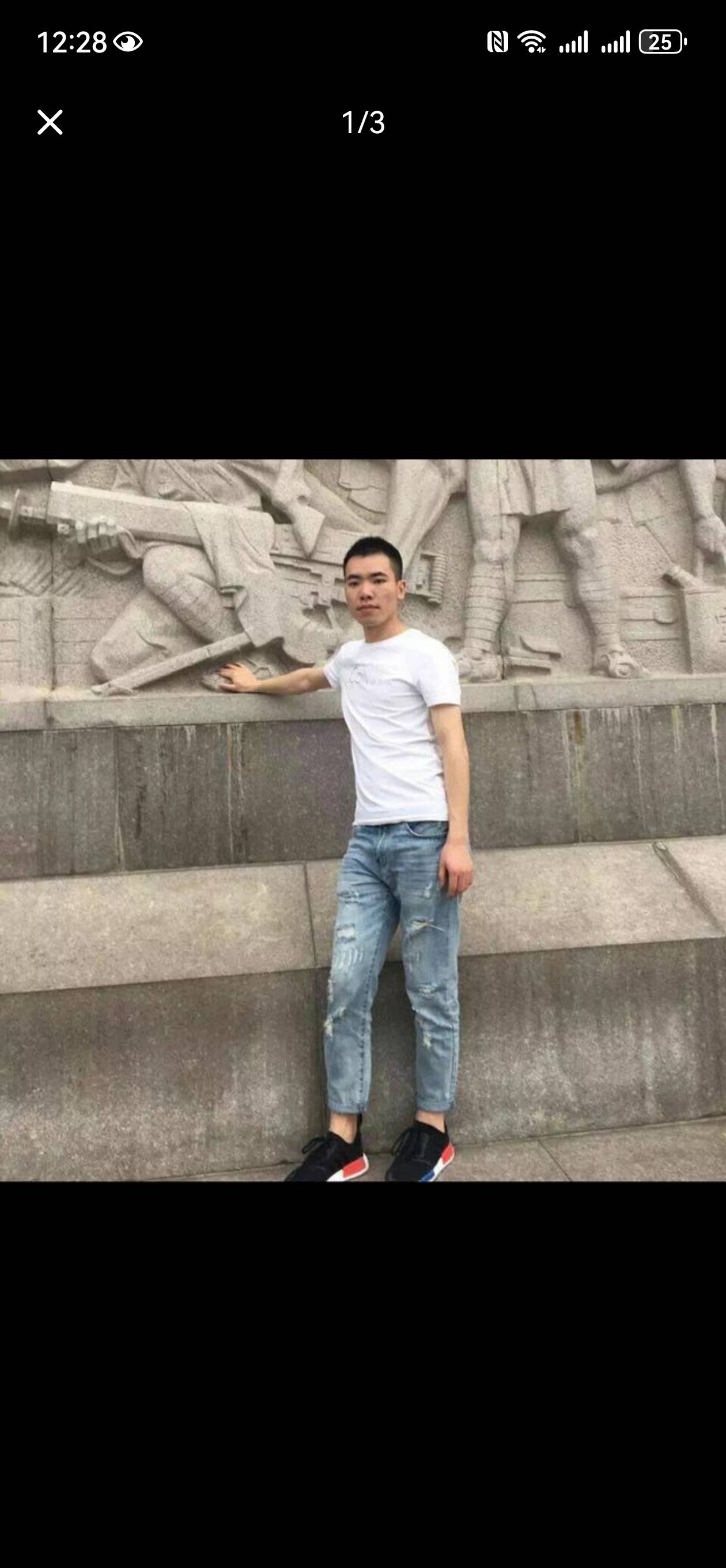 找旅游搭子