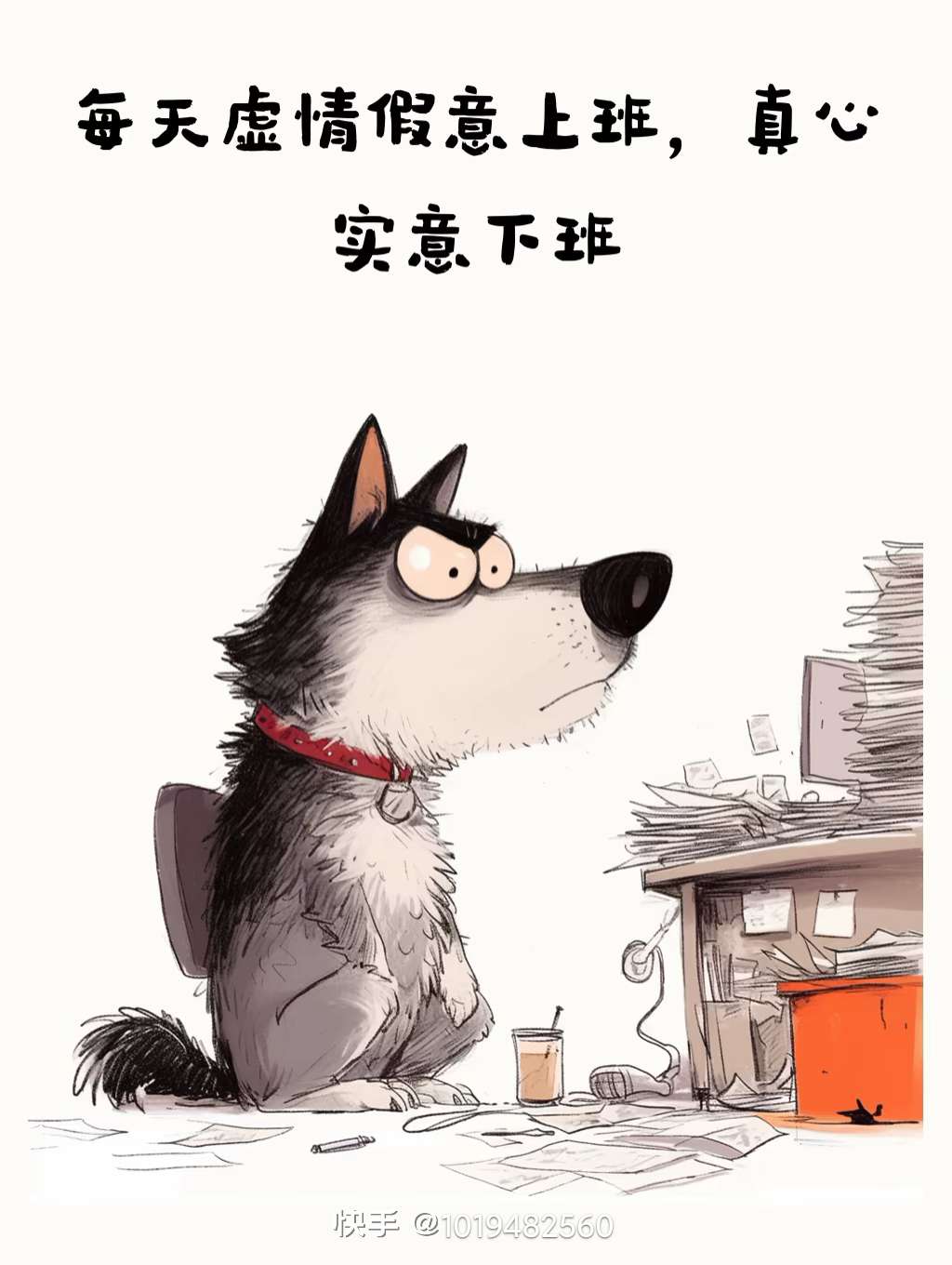 找运动搭子