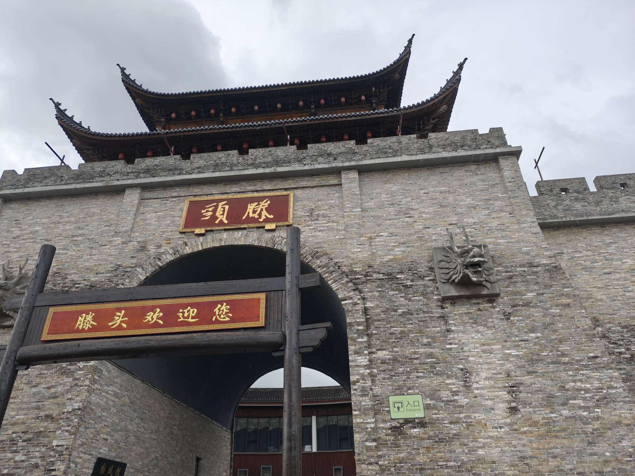 找台球搭子