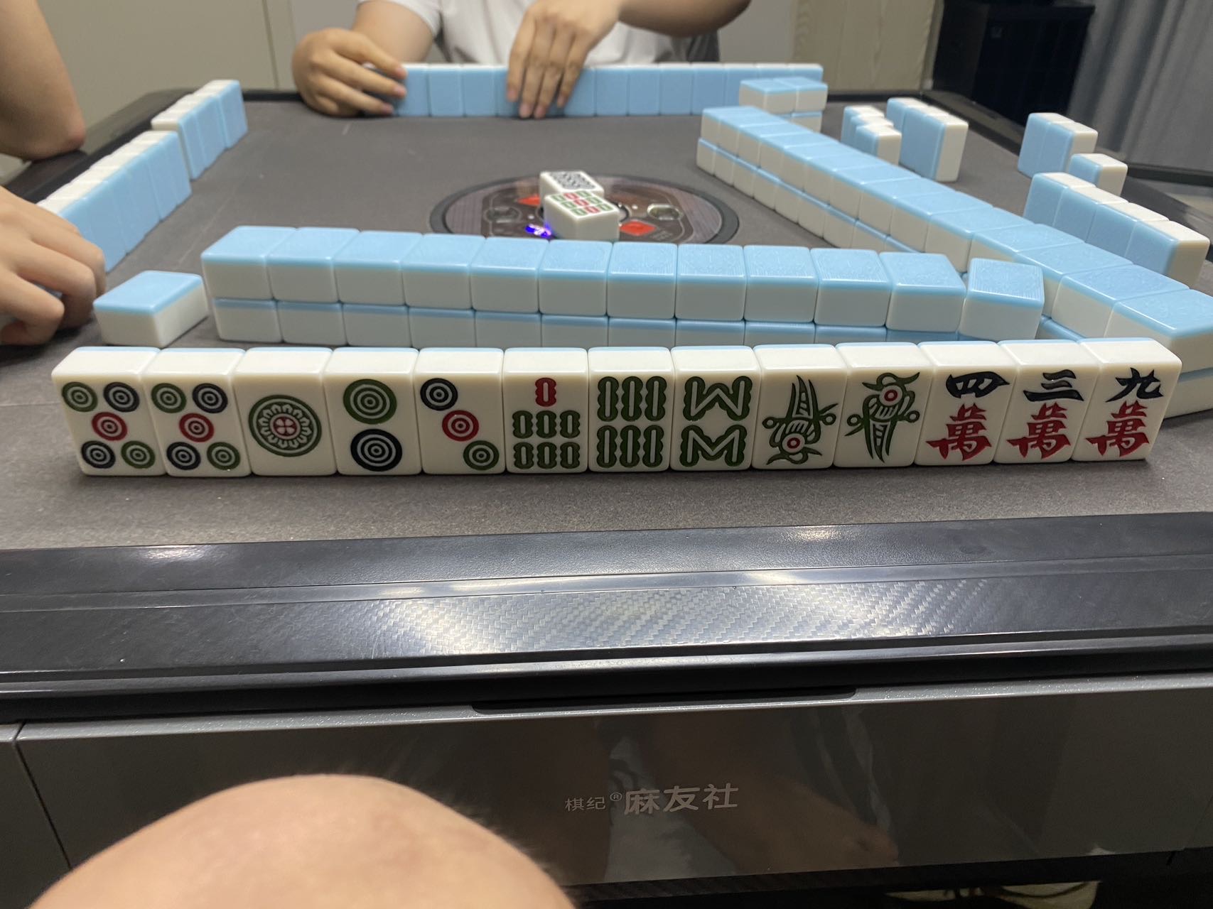 找麻将搭子