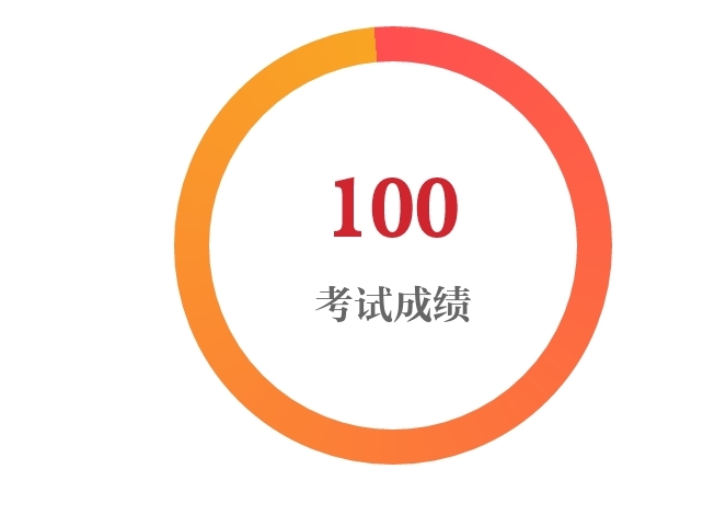 找跑搭子