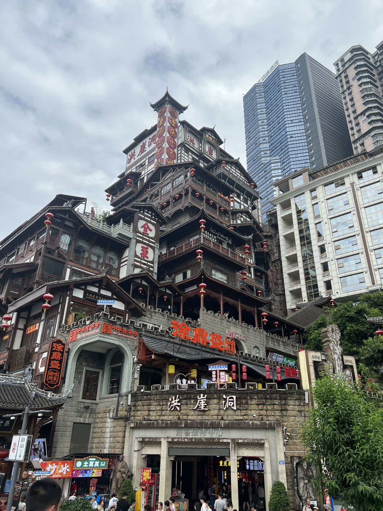 找约会搭子