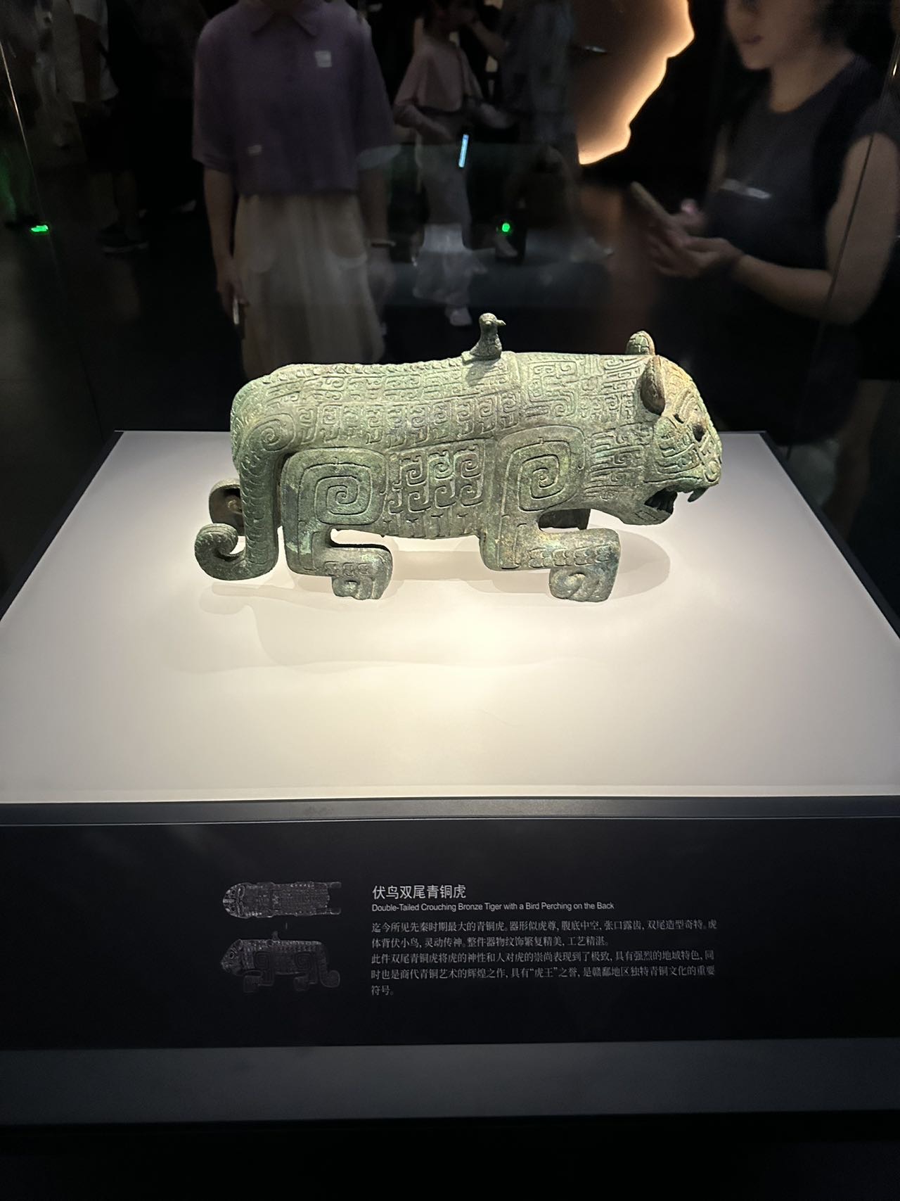 找旅游搭子