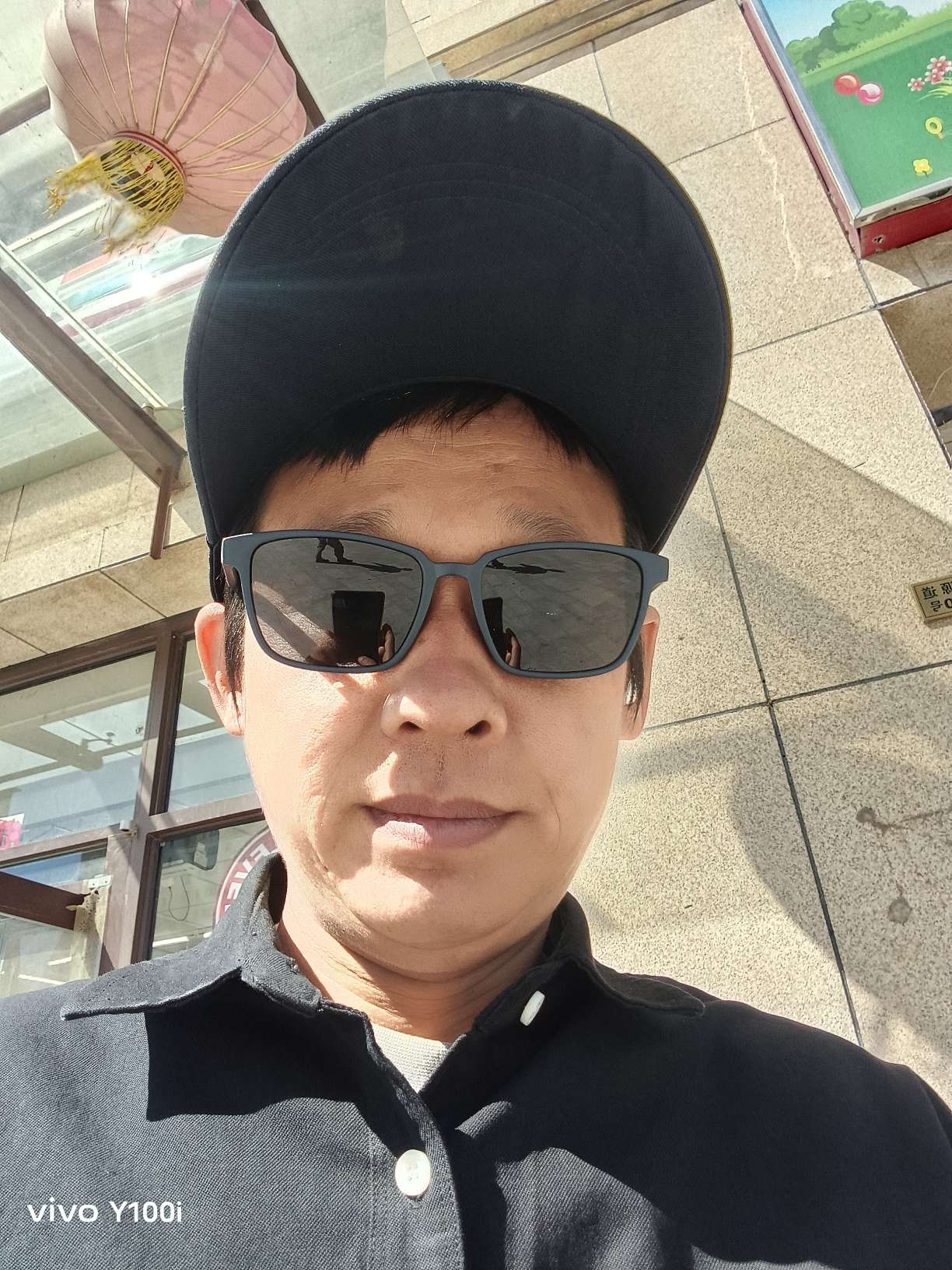 找唱歌搭子
