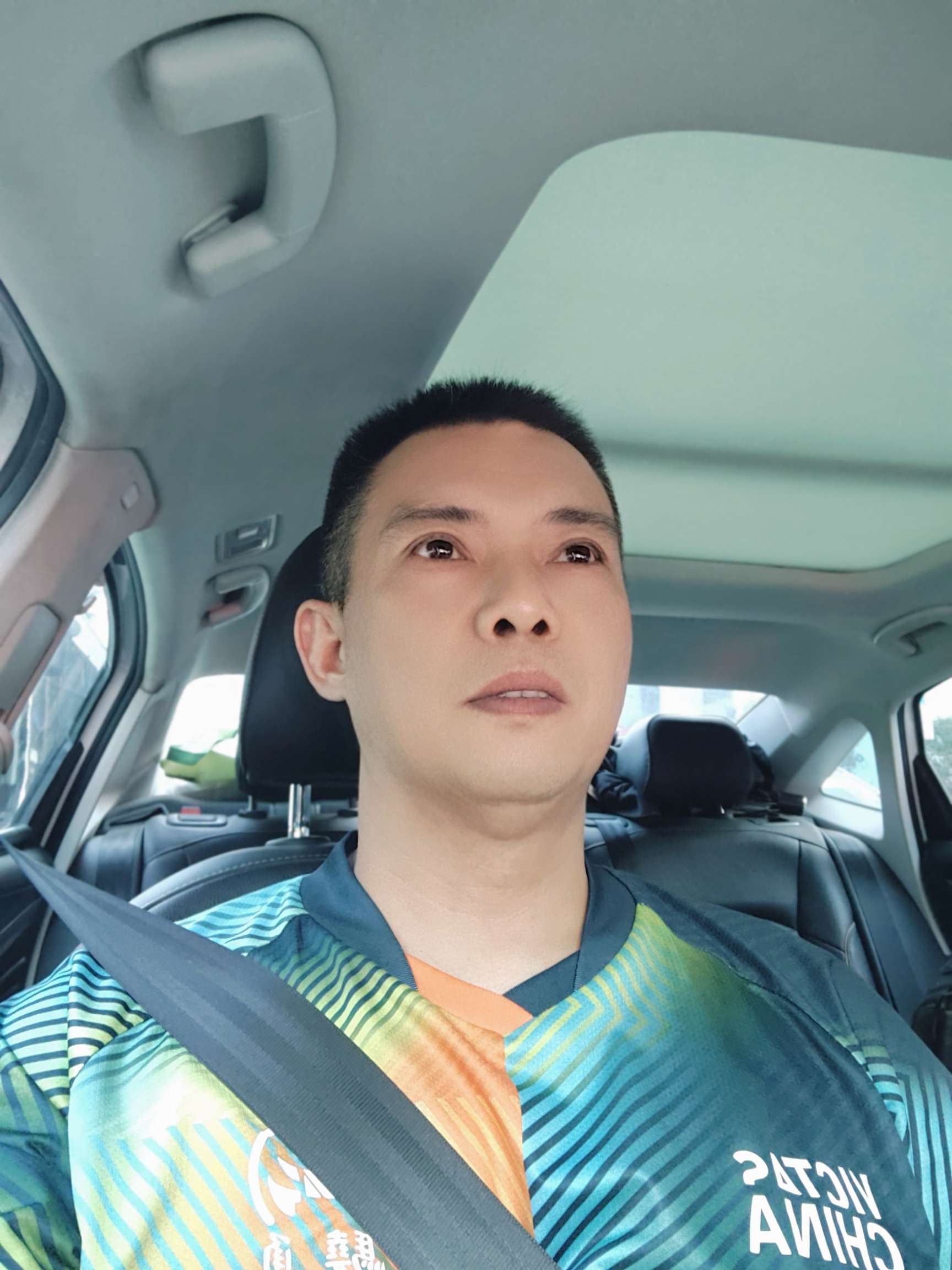 找旅行搭子