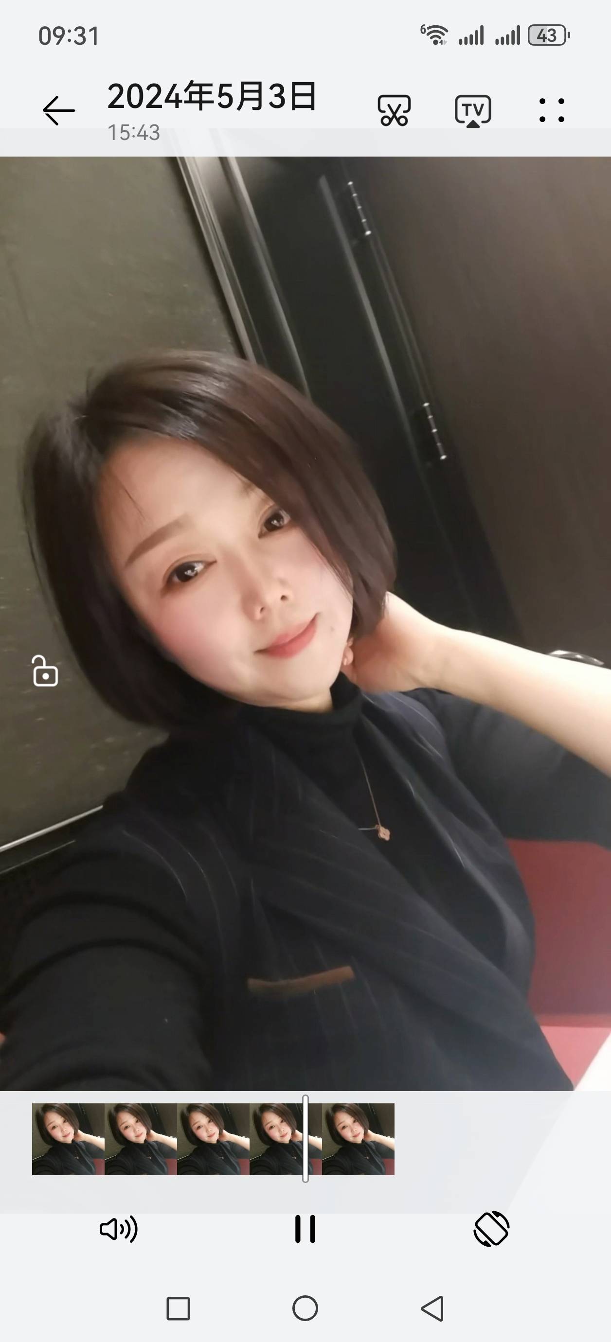 找陪伴搭子