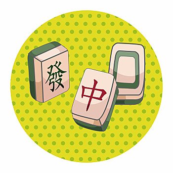 找麻将搭子