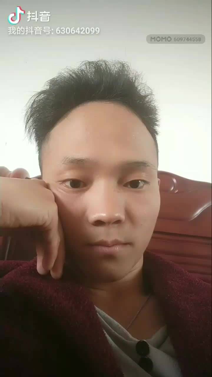 找旅行搭子