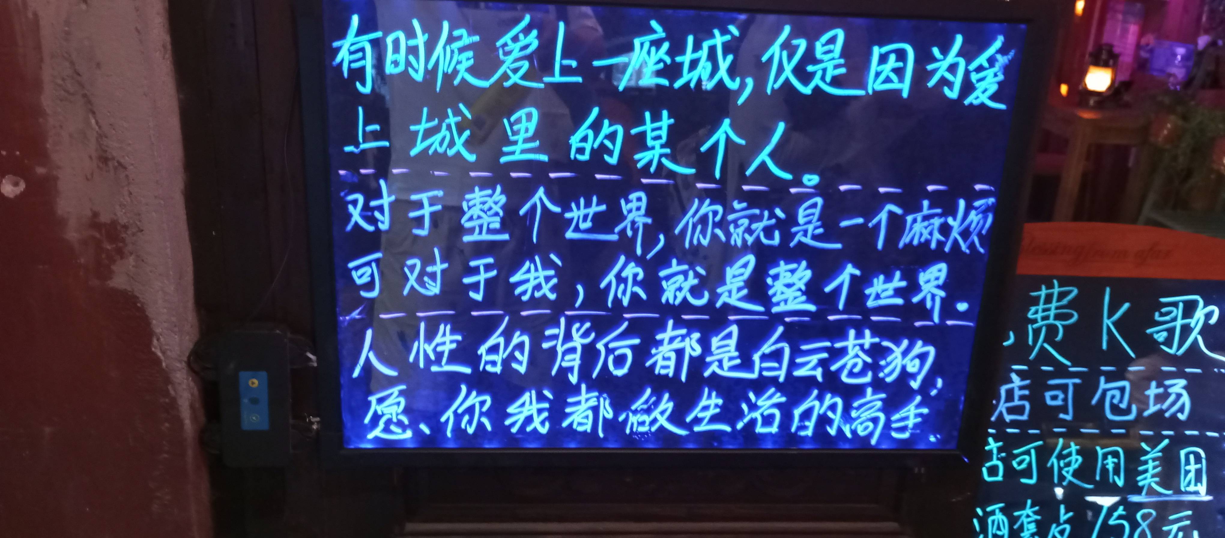 找学习西班牙语搭子