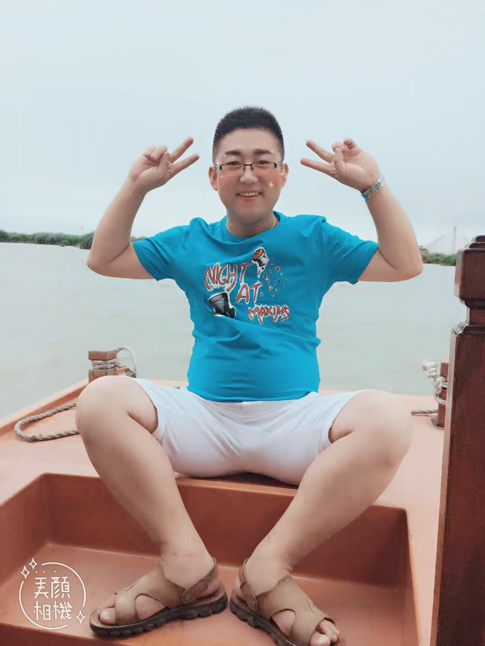 找恋爱搭子