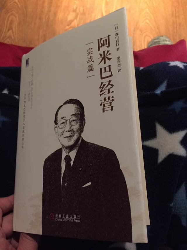 找交友搭子