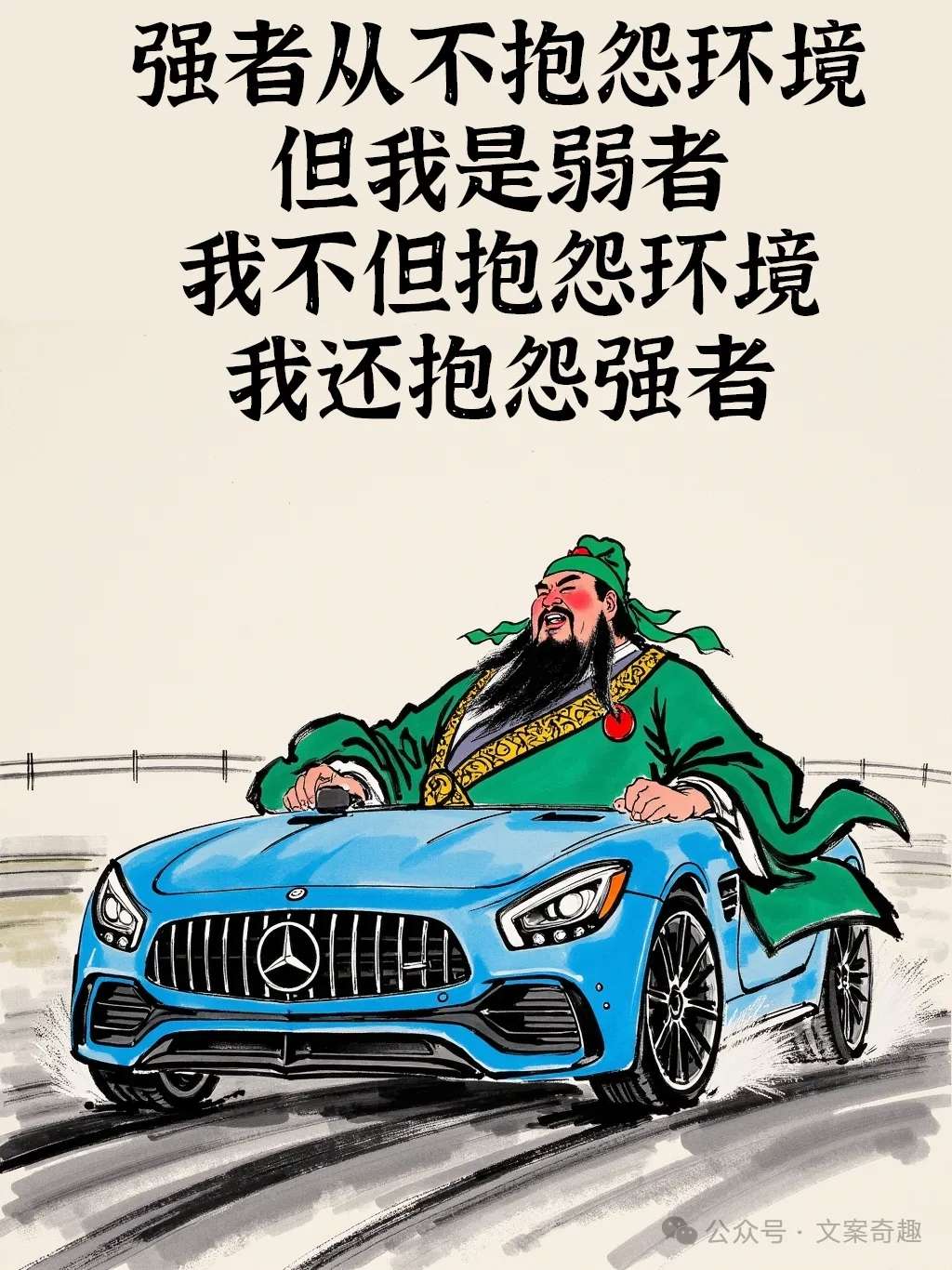 找随意搭子