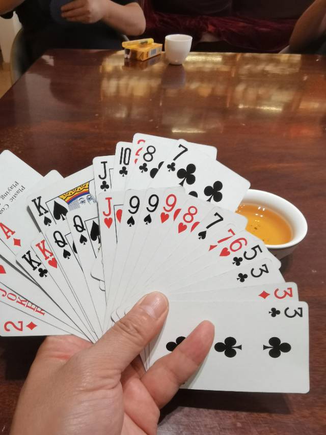 找在渝中打掼蛋搭子