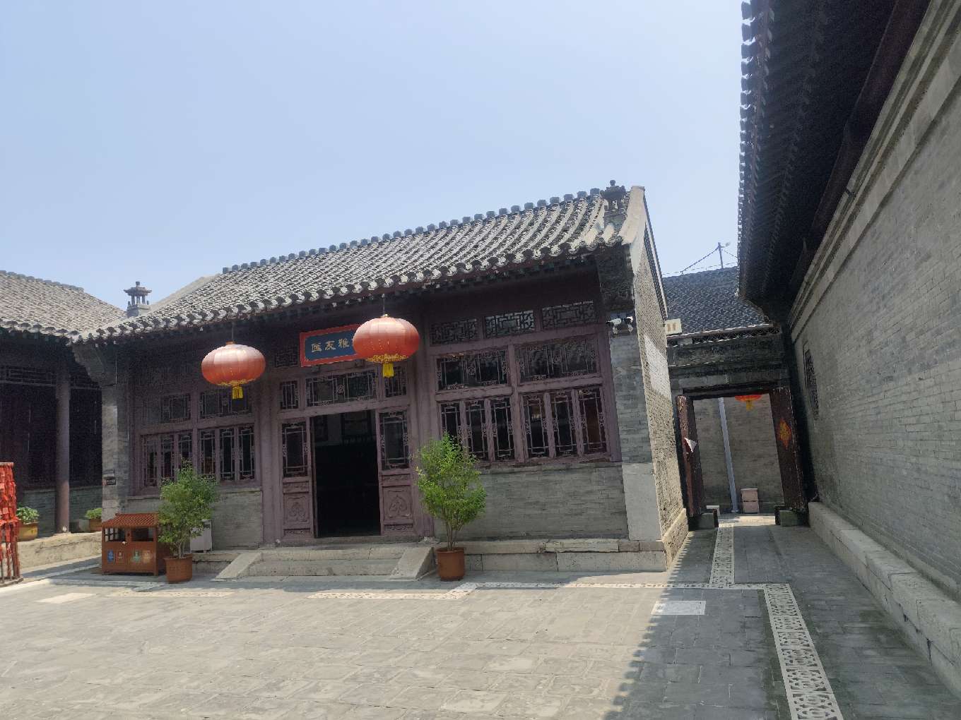 找旅游搭子